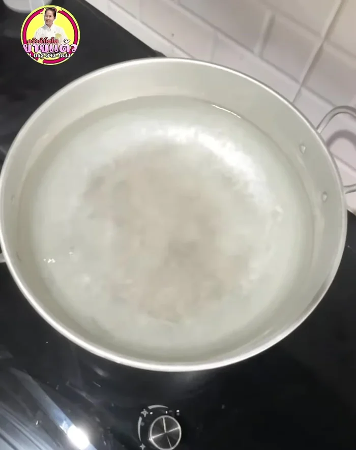 Let the water cool completely.