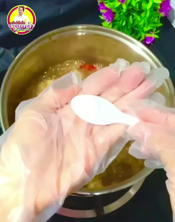 Add tamarind and MSG, mix well.