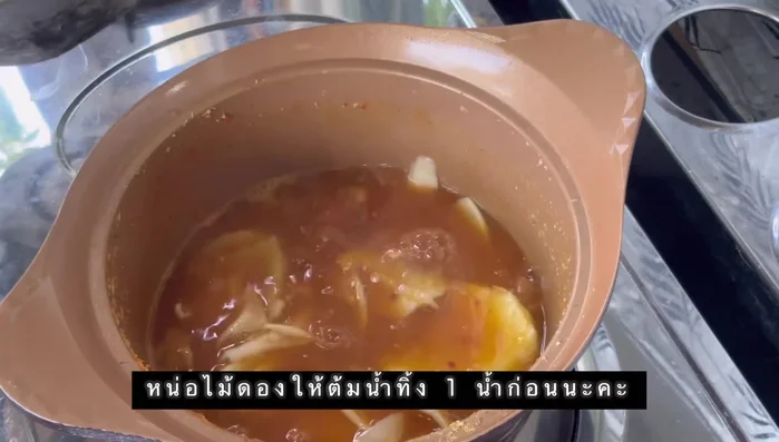 Add pickled bamboo shoots (pre-boiled and rinsed). Boil for about 10 minutes.