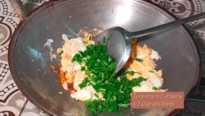 Add chives and stir gently.