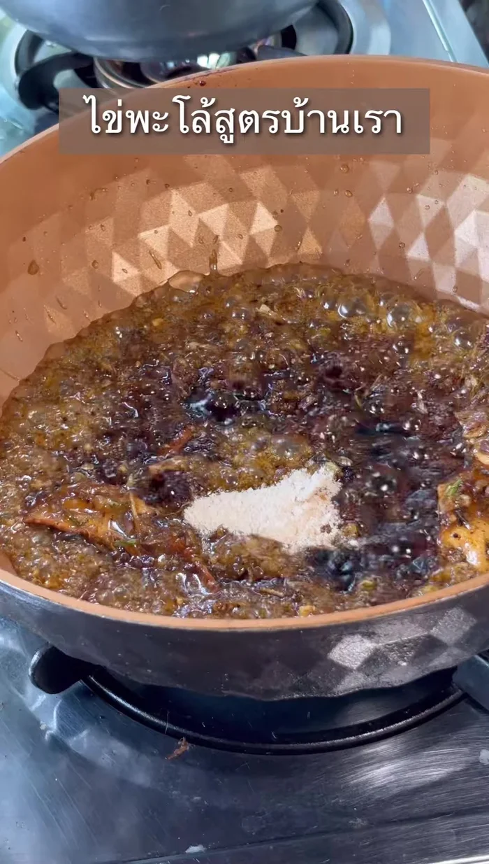 Add the boiled eggs into the sauce mixture.