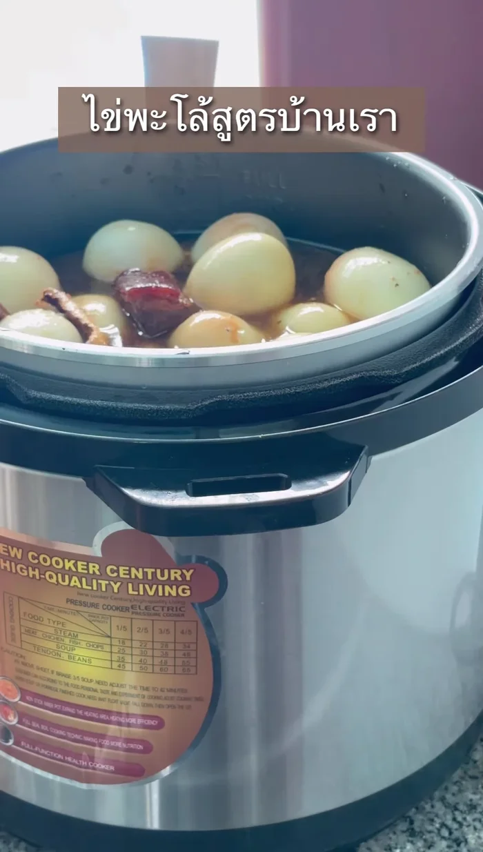 Simmer until the eggs are well flavored.