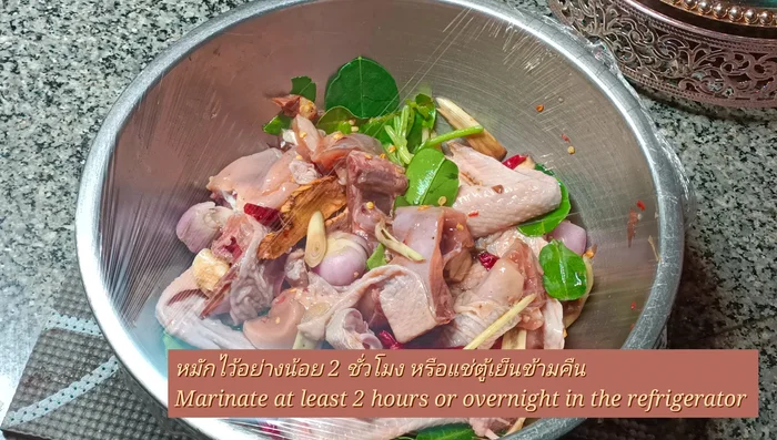 Mix well and let marinate for at least 2 hours or overnight.
