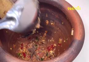 Northern Thai Green Vegetable Curry (Jaew Pak Pang): A Step-by-Step Guide