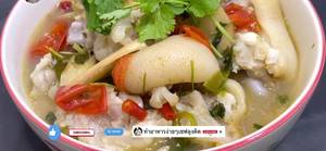 Spicy Tom Yum Pork Knuckle: A Delicious Thai Recipe