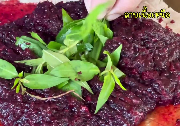 Prepare the herbs and aromatics. Chop the herbs and garlic and ginger finely.