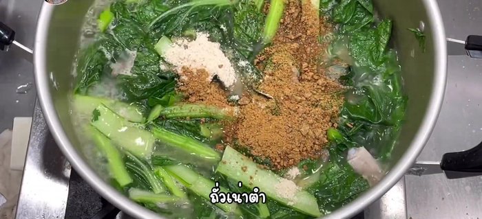 Continue cooking