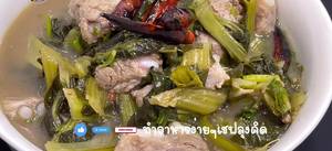 Authentic Northern Thai Jok Pakad (ผักกาดจอ): A Step-by-Step Recipe