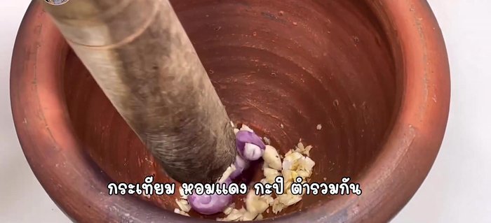 Continue cooking