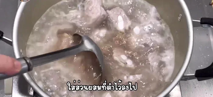 Continue cooking