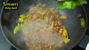Spicy Pickled Bamboo Shoot & Minced Pork Stir-Fry Recipe
