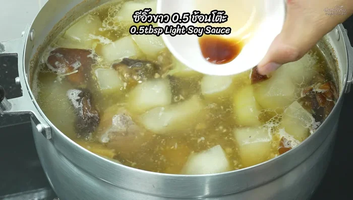 Season with remaining salt, white pepper, and fish sauce to taste.