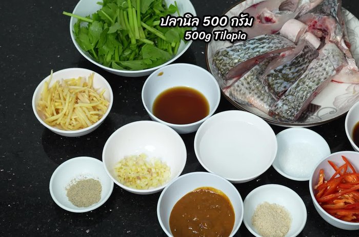 Cut the tilapia into pieces.