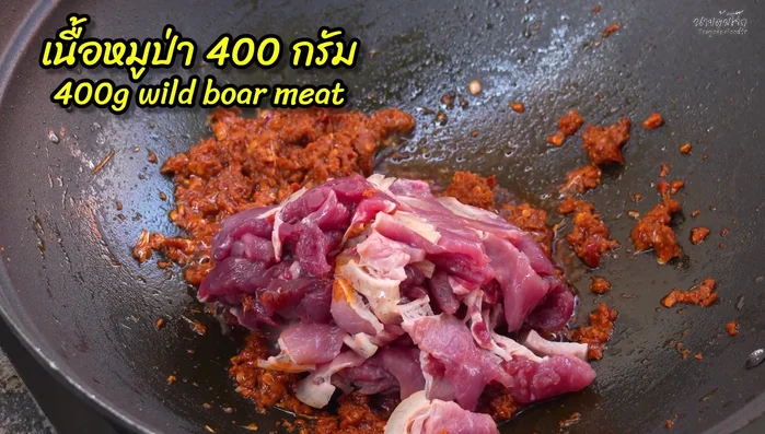 Stir-fry the wild boar meat until it's partially cooked (about 80%). Use high heat.