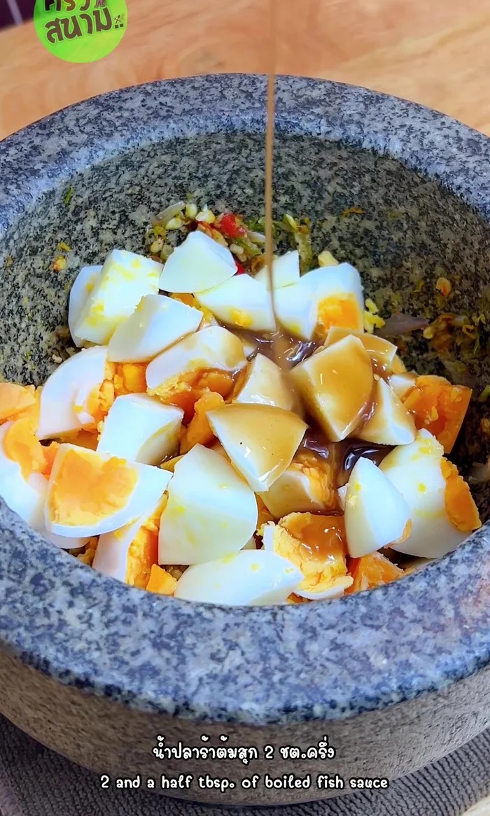Season: Add fish sauce, seasoning powder, and lemon juice. Adjust taste as needed.