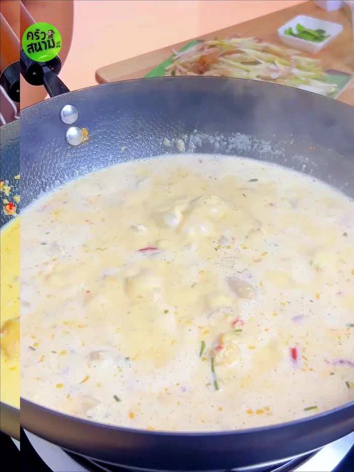 Season with fish sauce, seasoning powder, and cooked fish sauce.
