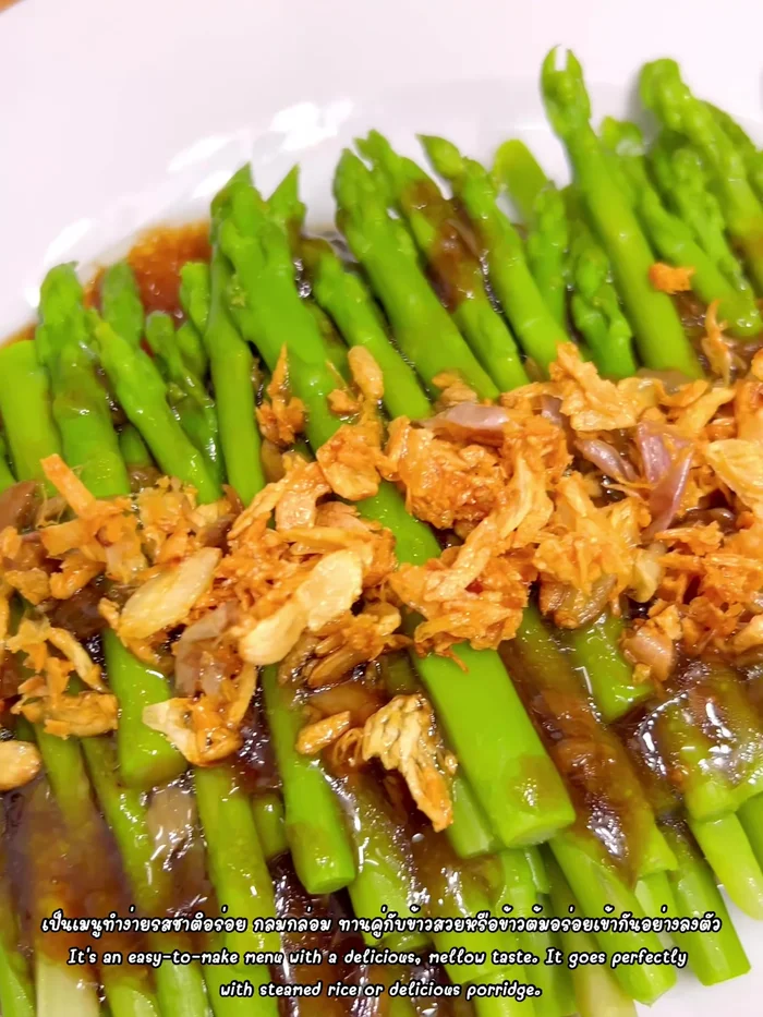 Garnish with the crispy fried garlic and serve hot.