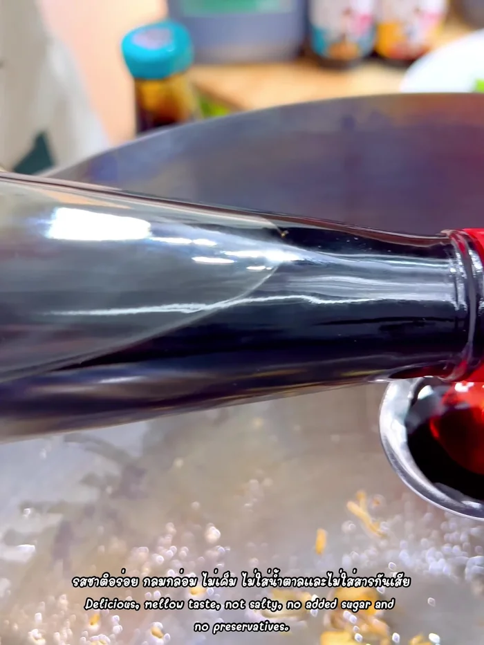 Prepare the sauce: Combine red-capped Tejai light soy sauce, white soy sauce, 1 1/2 tablespoons of white sugar, 3 tablespoons of Nam Te Jai oyster sauce, and 5 tablespoons of water. Simmer over medium heat until slightly thickened.