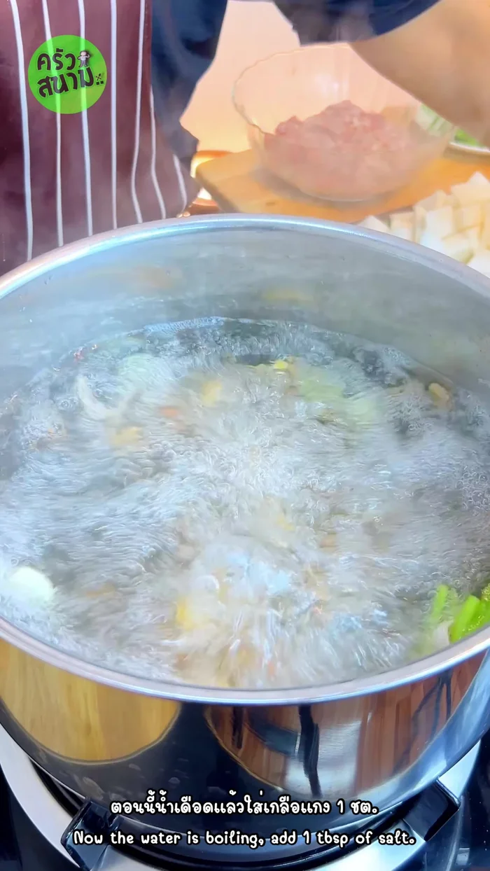 Once boiling, add 1 tablespoon of salt and the prepared radishes. Simmer for 20 minutes. (131.0)