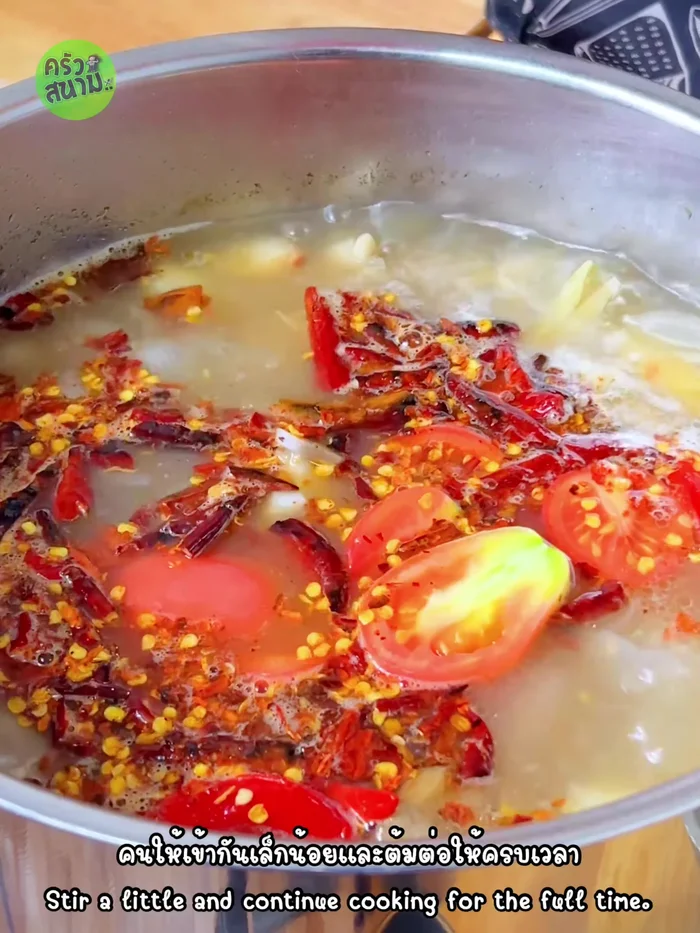 Continue to boil until the pork is tender.