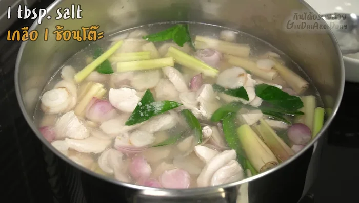 Season: Add salt and fish sauce to taste, being careful not to over-salt.