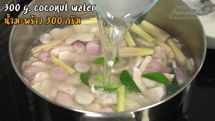 Add coconut water: Add young coconut water and bring back to a boil.