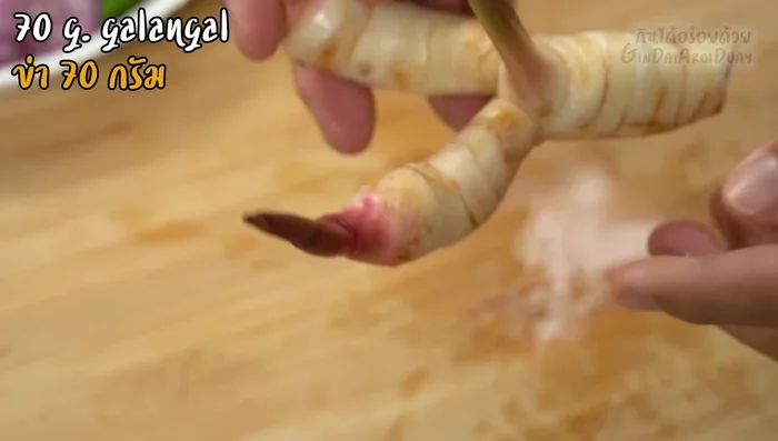 Prepare the chicken: Cut chicken breast into thin slices (3-4mm).