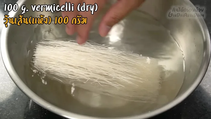 Prepare the glass noodles: Soak dry glass noodles if using, then drain and cut into short pieces.