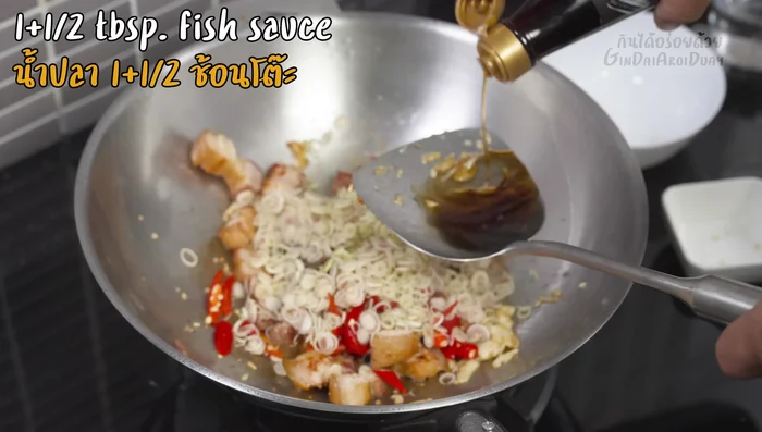 Season with fish sauce, oyster sauce, dark soy sauce, and sugar. Adjust to taste.