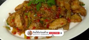Crispy Fried Tilapia with 3-Flavor Sauce Recipe
