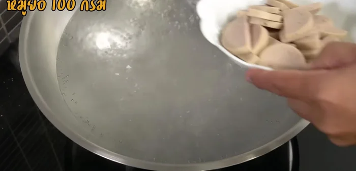 Prepare the pork roll. Since it's pre-cooked, simply boil it if needed.