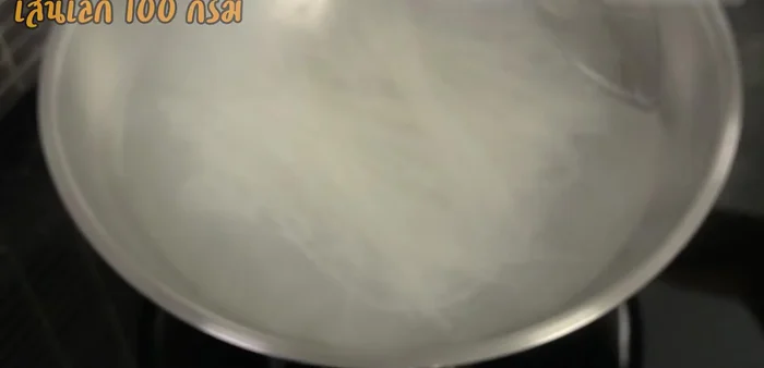 Add the thin noodles. Cook until tender.