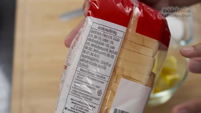 Slice the bread thinly. If using a regular loaf, use chopsticks as guides to create even slices, approximately 3mm thick. Chill the bread beforehand for easier slicing.