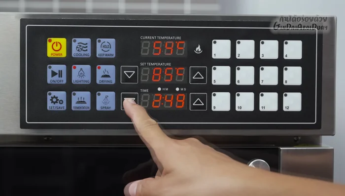 Preheat the oven (convection oven recommended).