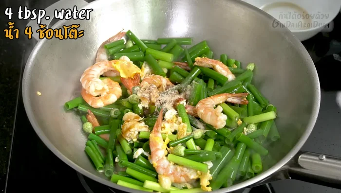 Add a little water and stir to mix well.