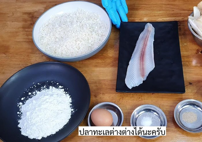 Prepare the fish: Season the sea fish with salt and pepper.