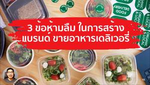 Delicious Pickled Salmon Recipe: A Guide for Food Delivery Brands