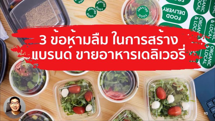 Before serving, garnish with chopped scallions (optional).