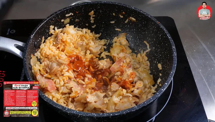 Season with 1-2 tablespoons of Korean stir-fry sauce (recipe available in the video). Adjust to taste.