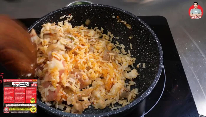 Stir-fry until the rice is heated through and the grains are separated.