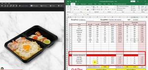 Seafood Fried Rice Recipe: A Detailed Cost Calculation Guide