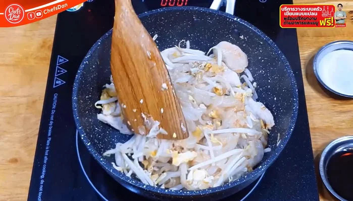 Add bean sprouts.