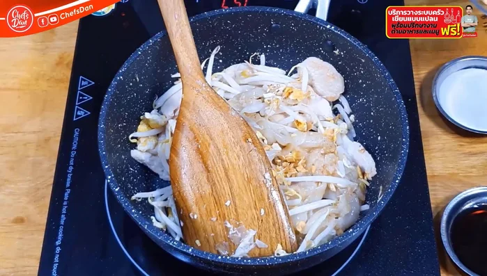 Add fried garlic.