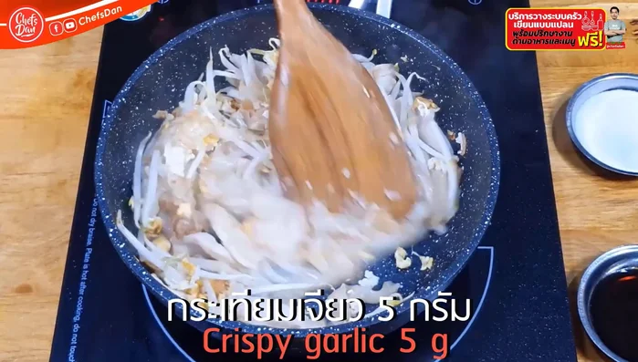 Stir-fry until well mixed.