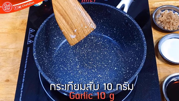 Add garlic.