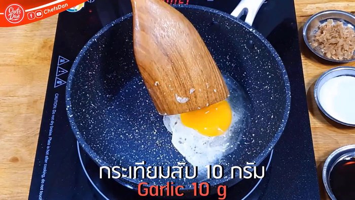 Add eggs and stir until soft.