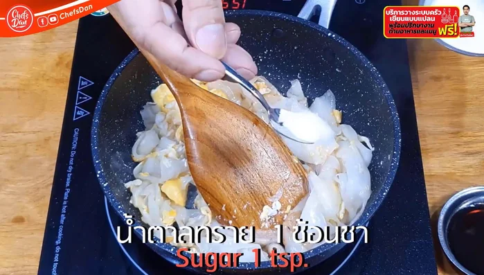 Add sugar and ground pepper.