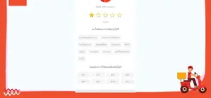 ShopeeFood Ordering Guide: A Step-by-Step Tutorial