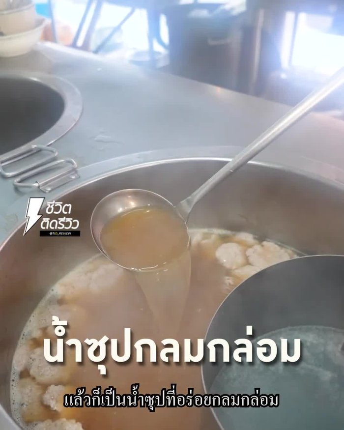 Cook the noodles: Cook the noodles according to package directions.
