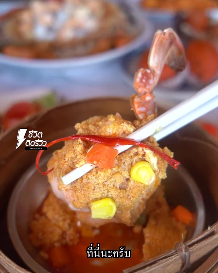 Ensure the filling has ample ingredients and high-quality components. This is crucial for authentic flavor.